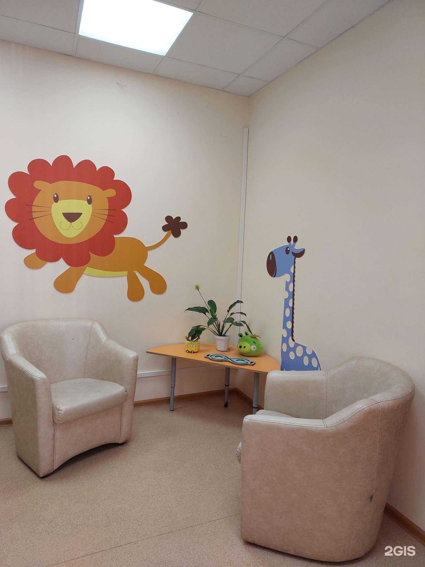 Отзывы на компанию Детская городская клиническая больница №11 в Екатеринбурге c фото