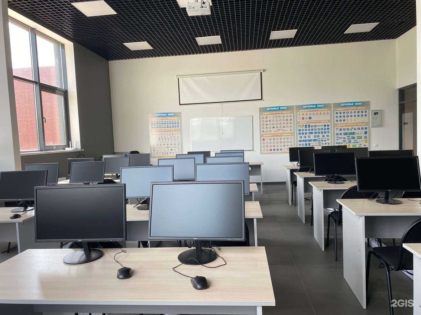 Отзывы на компанию Автошкола Корс в Туле c фото