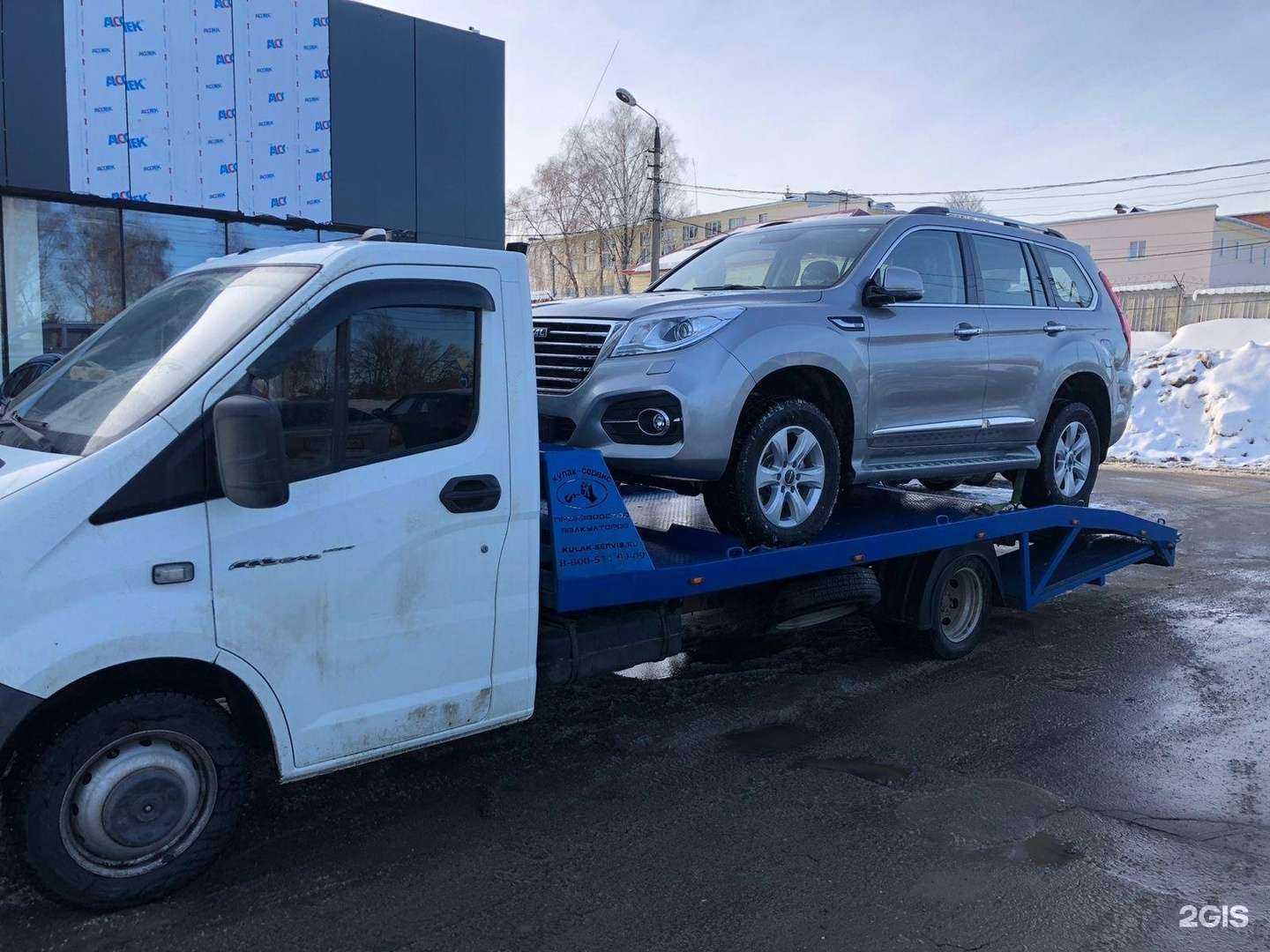 Отзывы на компанию Expert 71 в Туле c фото