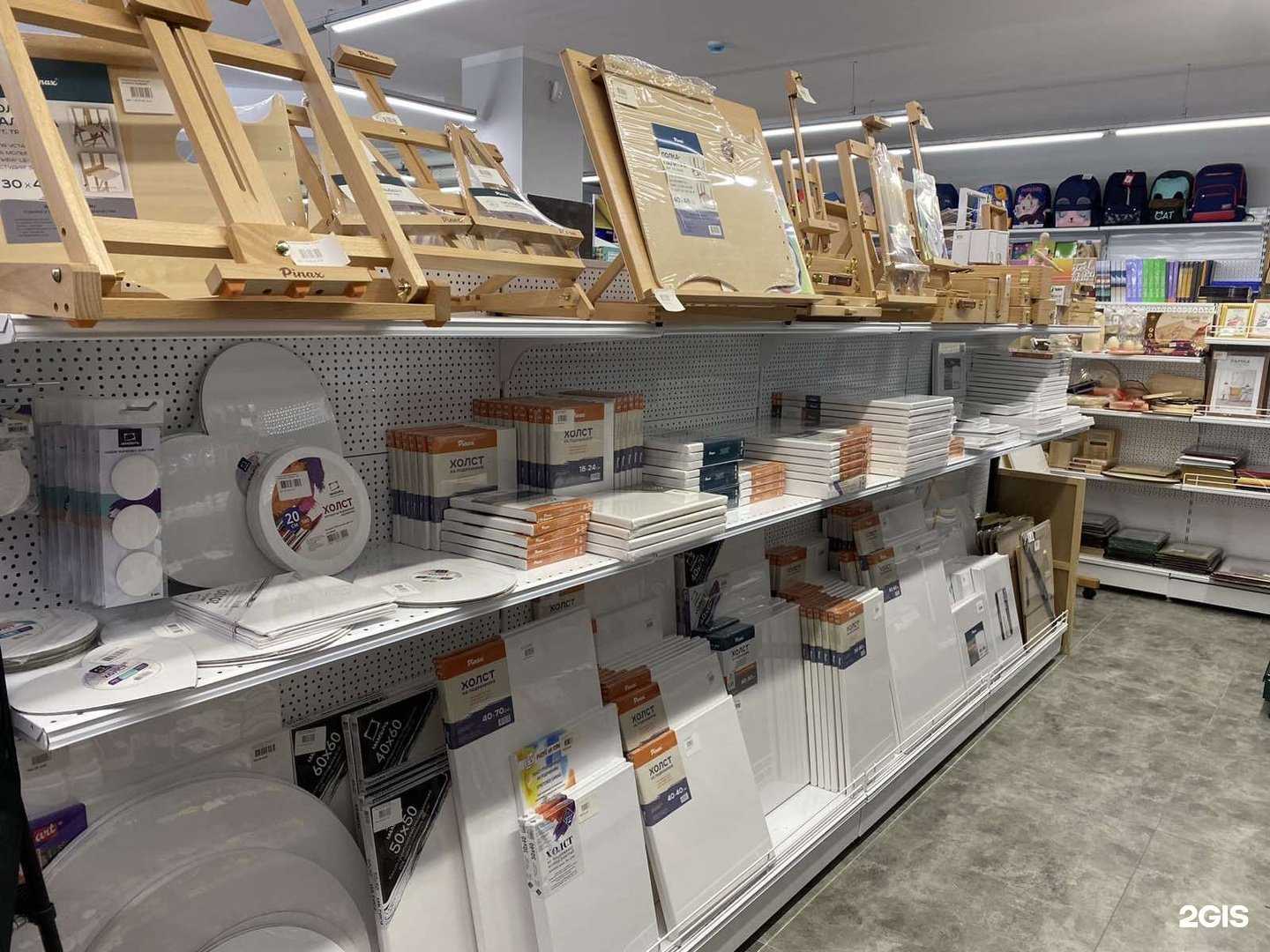 Отзывы на компанию Холст с маслом в г. Калининград c фото