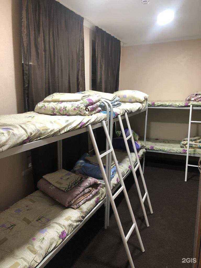 Отзывы на компанию For rest в г. Казань c фото