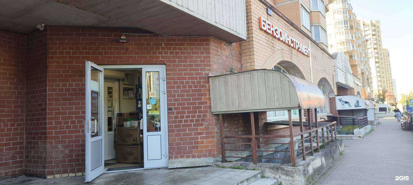 Отзывы на компанию Ареал Плюс в г. Псков c фото