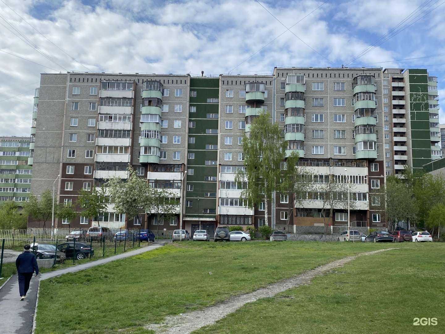 Отзывы на компанию Живая вода в Екатеринбурге c фото - фотография 2 из 2