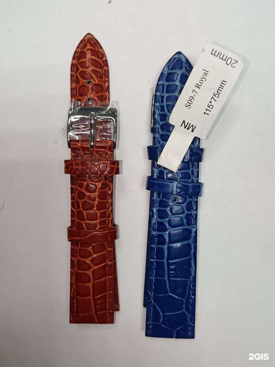 Отзывы на компанию Мастер минутка в Уфе c фото