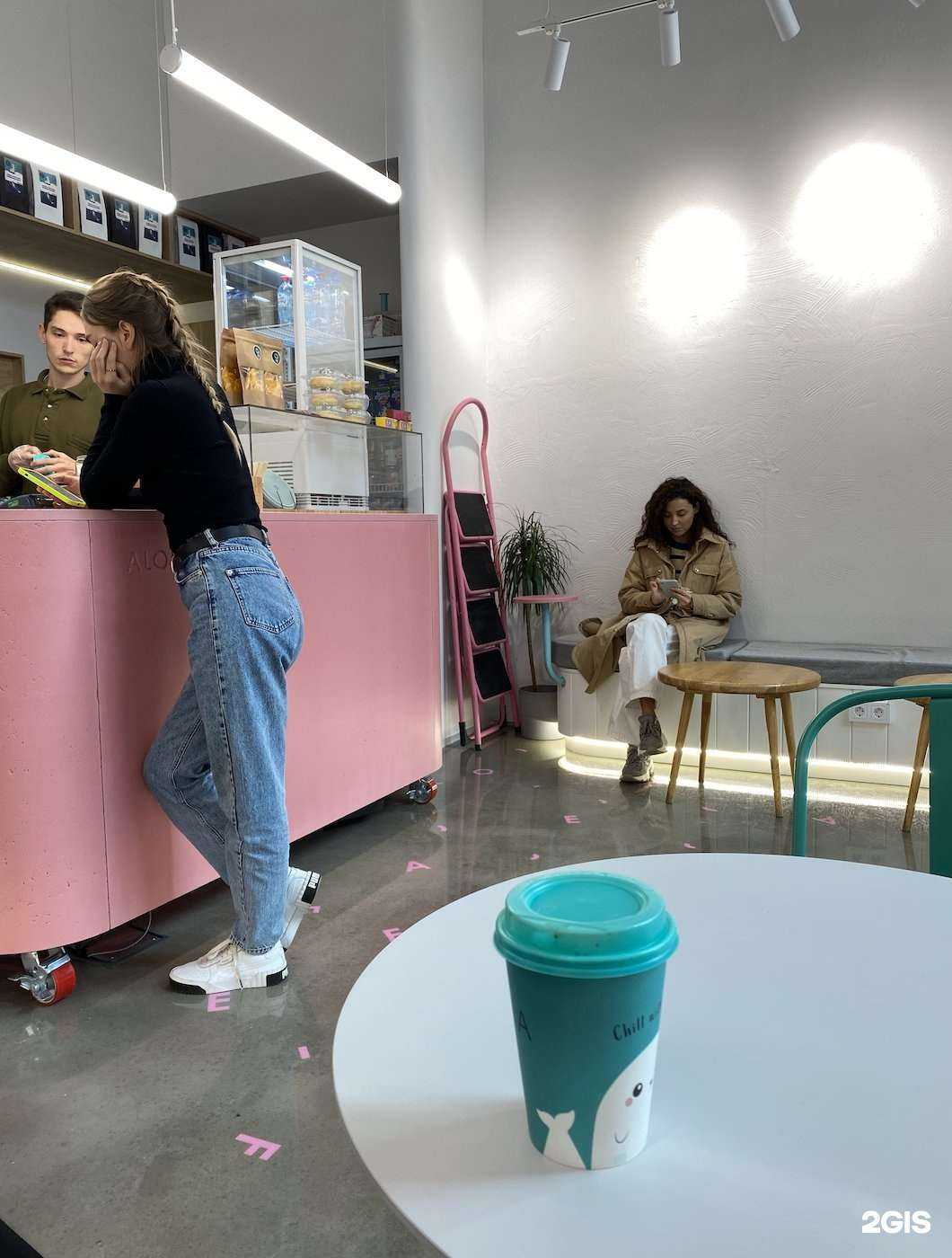Отзывы на компанию Aloha coffee в г. Уфа c фото
