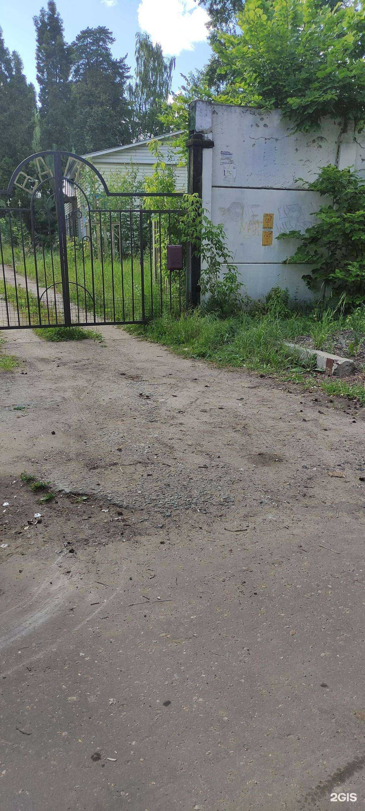 Отзывы на компанию Всероссийское добровольное пожарное общество в г. Пушкино c фото