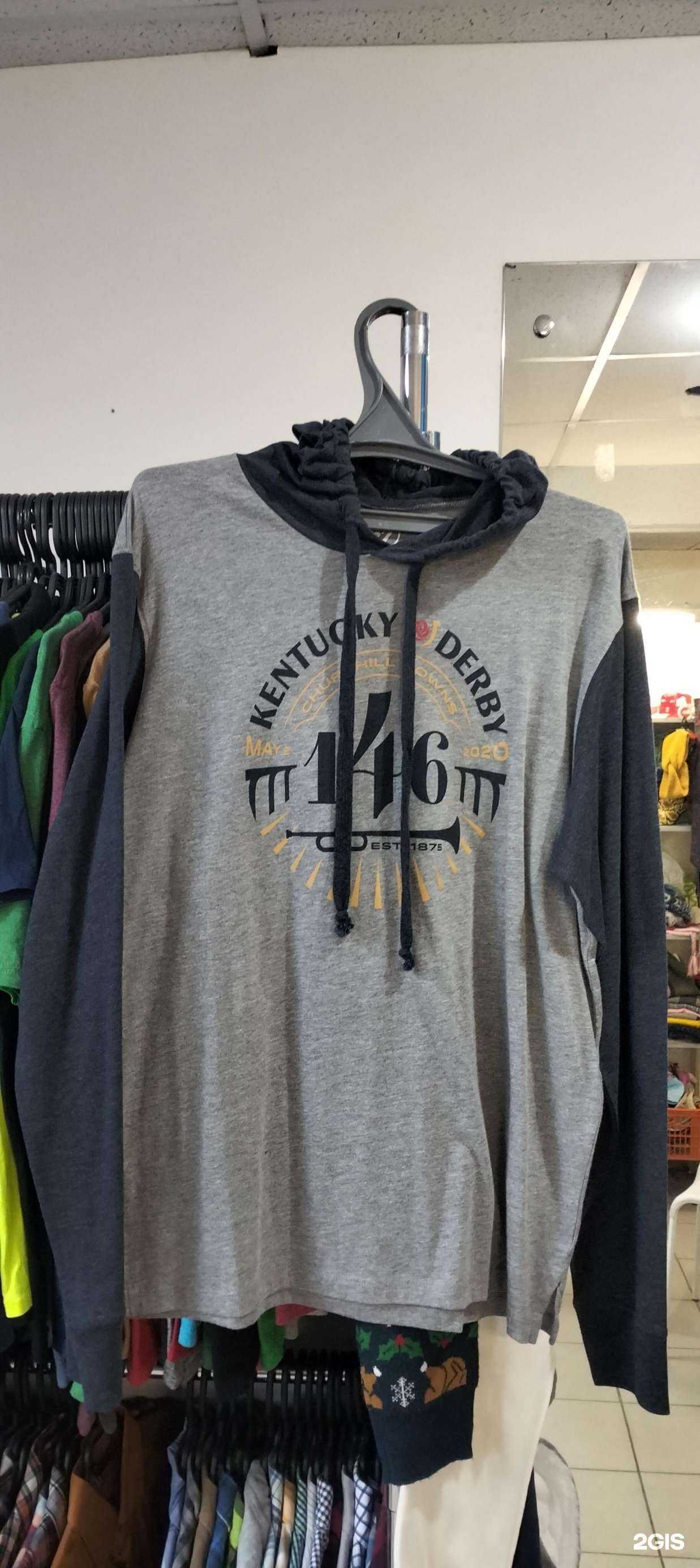 Отзывы на компанию Стиль в Барнауле c фото