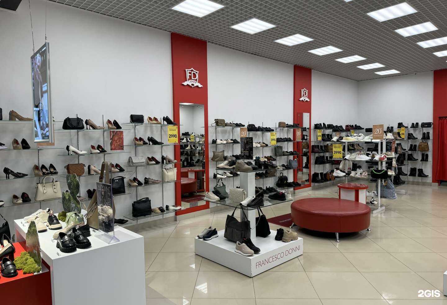 Отзывы на компанию Francesco Donni в Иванове c фото