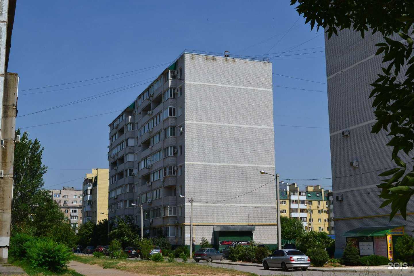 Отзывы на компанию Голубка в Волжском c фото - фотография 2 из 2