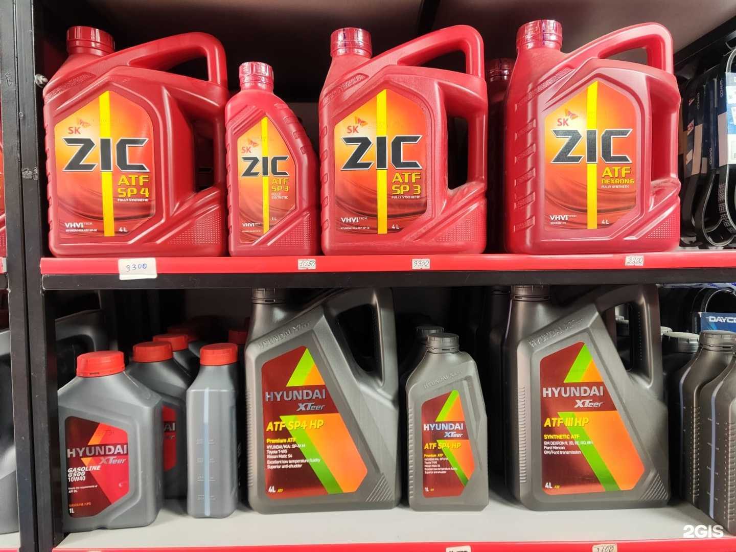 Отзывы на компанию Фаворит Корея в Каспийске c фото