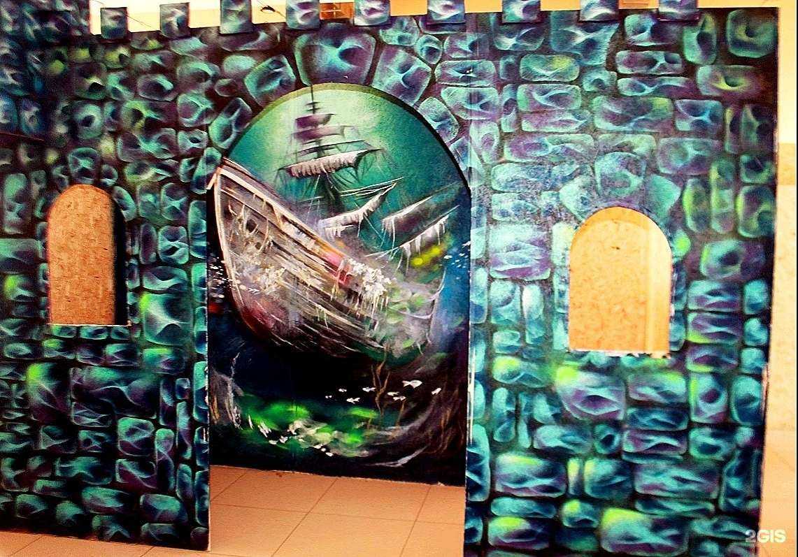 Отзывы на компанию Полигон11 в г. Сыктывкар c фото