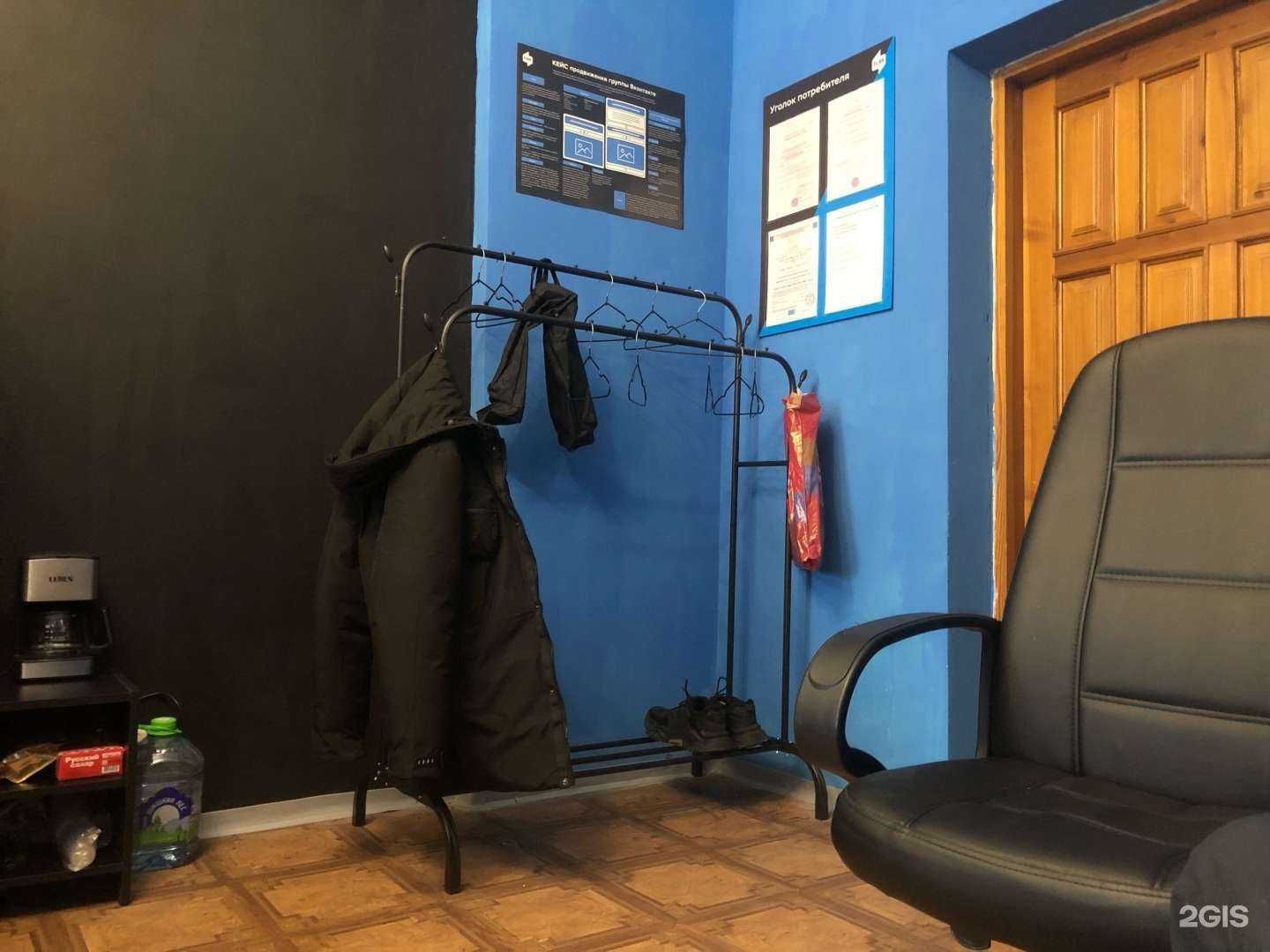 Отзывы на компанию Tiar в Серпухове c фото