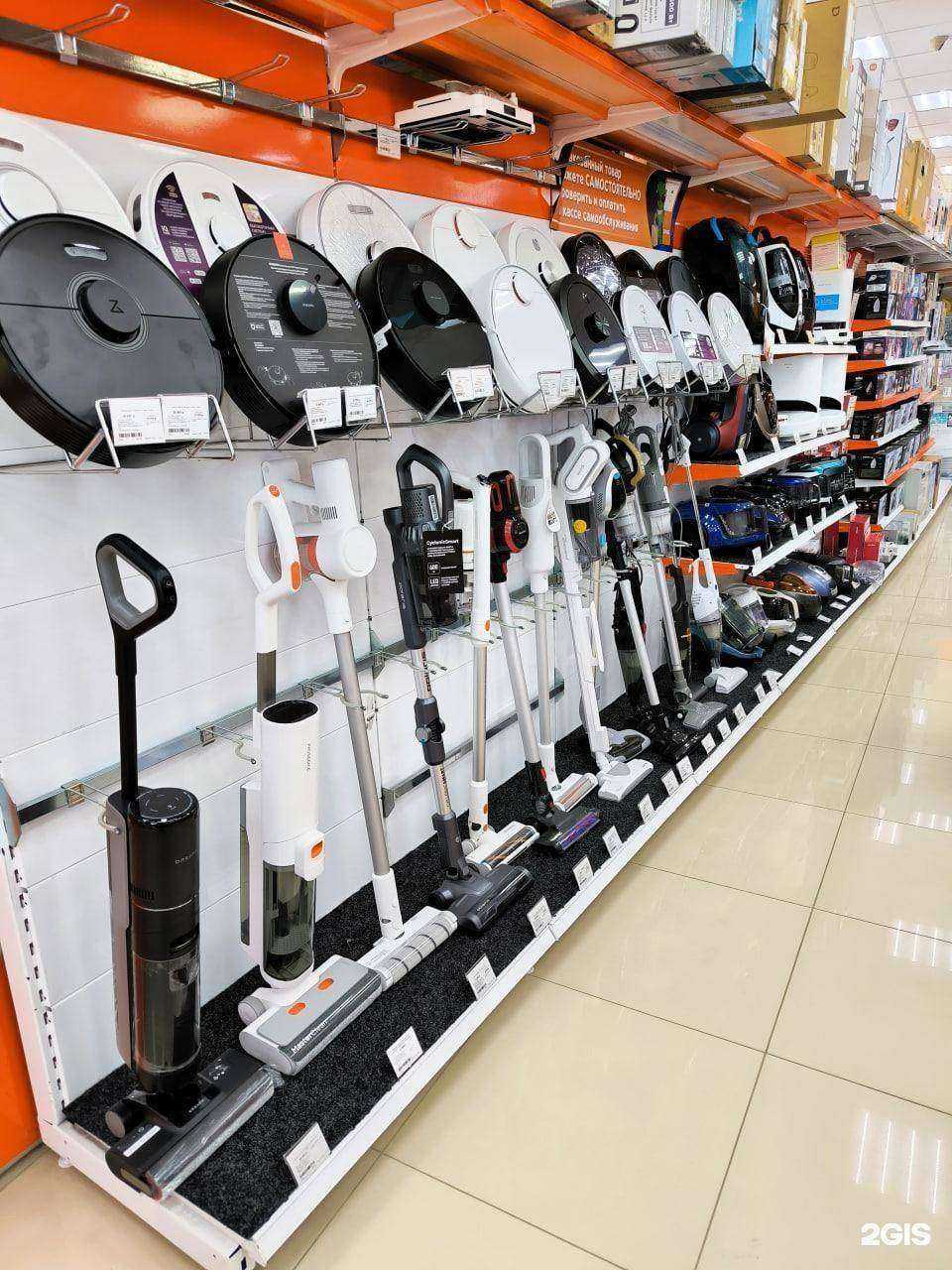 Отзывы на компанию DNS в г. Краснодар c фото