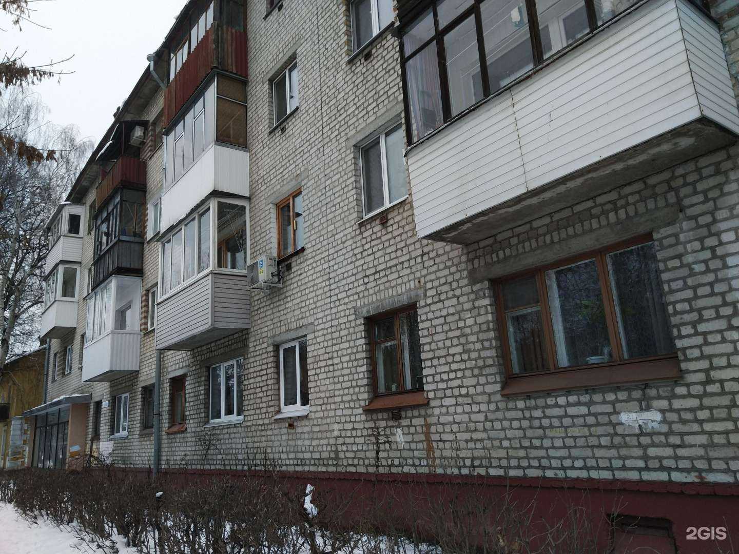 Отзывы на компанию Детская библиотека №3 в Брянске c фото - фотография 2 из 2