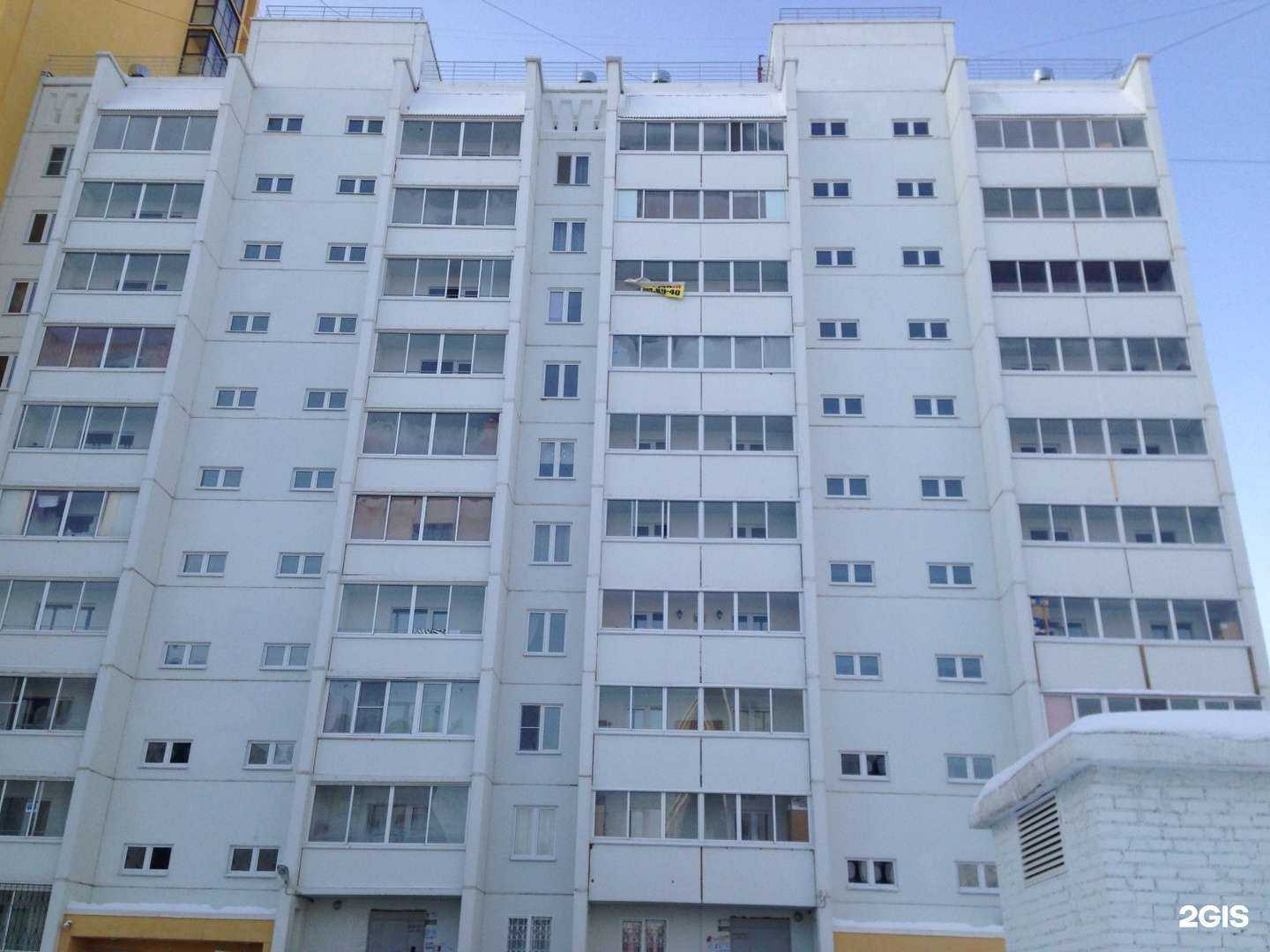 Отзывы на компанию Vodorobot в Челябинске c фото - фотография 2 из 2