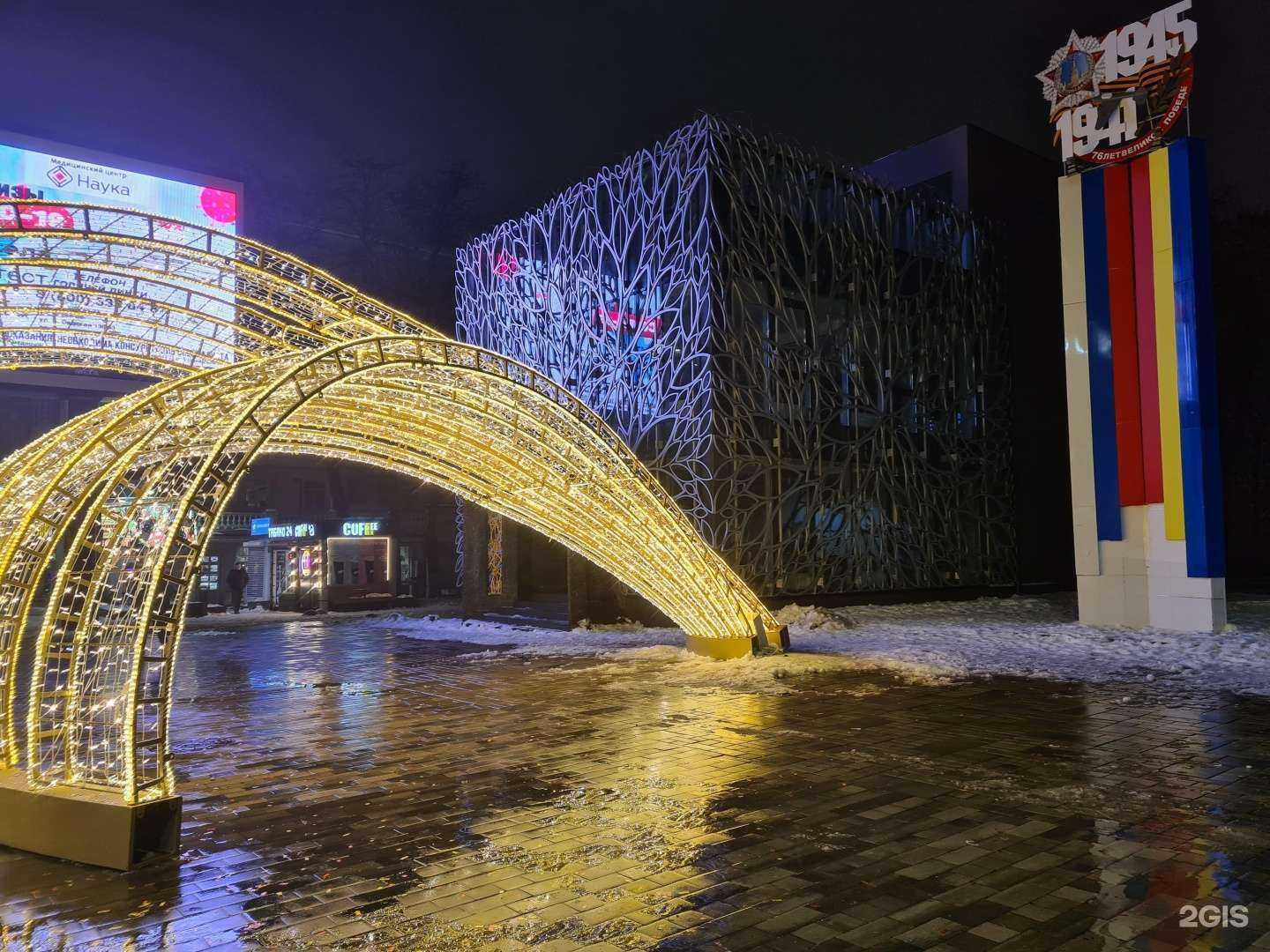 Отзывы на компанию Галерея цифровых технологий в Ростове-на-Дону c фото - фотография 2 из 2