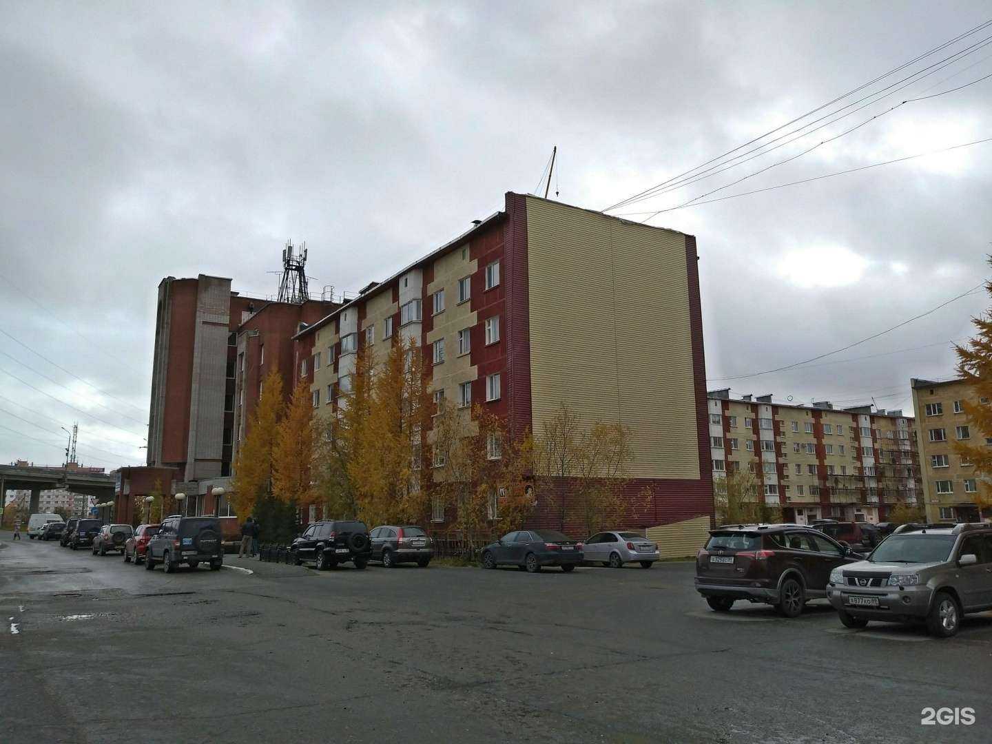 Отзывы на компанию Юнидент в Новом Уренгое c фото - фотография 2 из 2