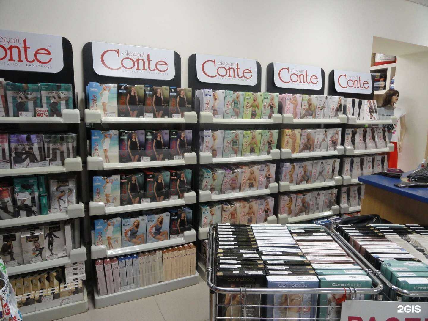 Отзывы на компанию Эдера в г. Краснокамск c фото