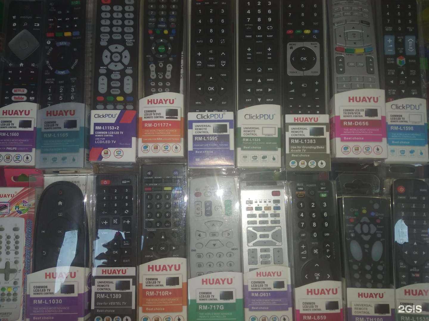 Отзывы на компанию Батареевна в Калининграде c фото