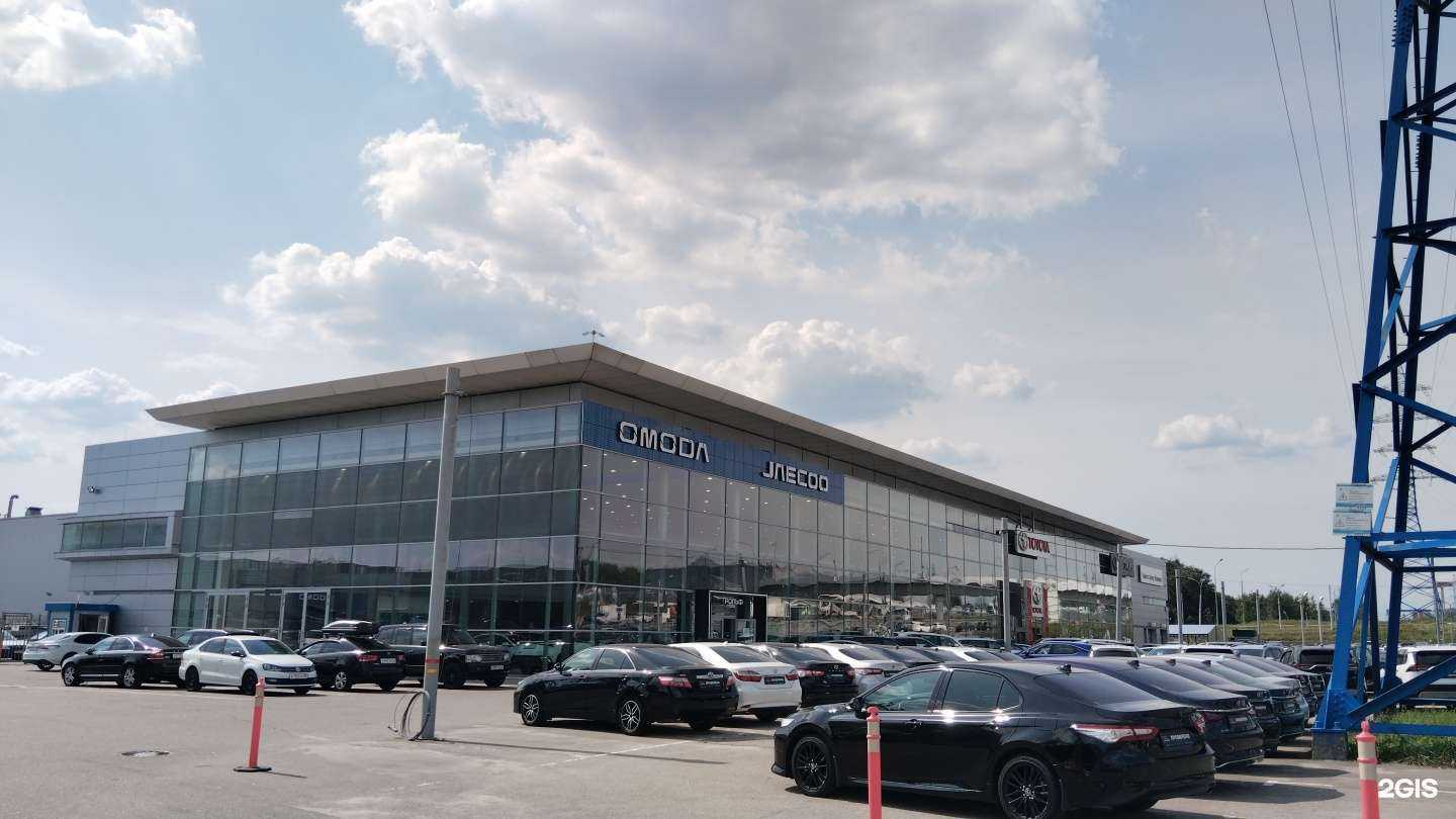 Отзывы на компанию Toyota центр Ясенево в Коммунарке c фото - фотография 2 из 2