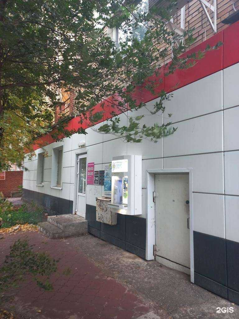 Отзывы на компанию Живая вода в г. Самара c фото