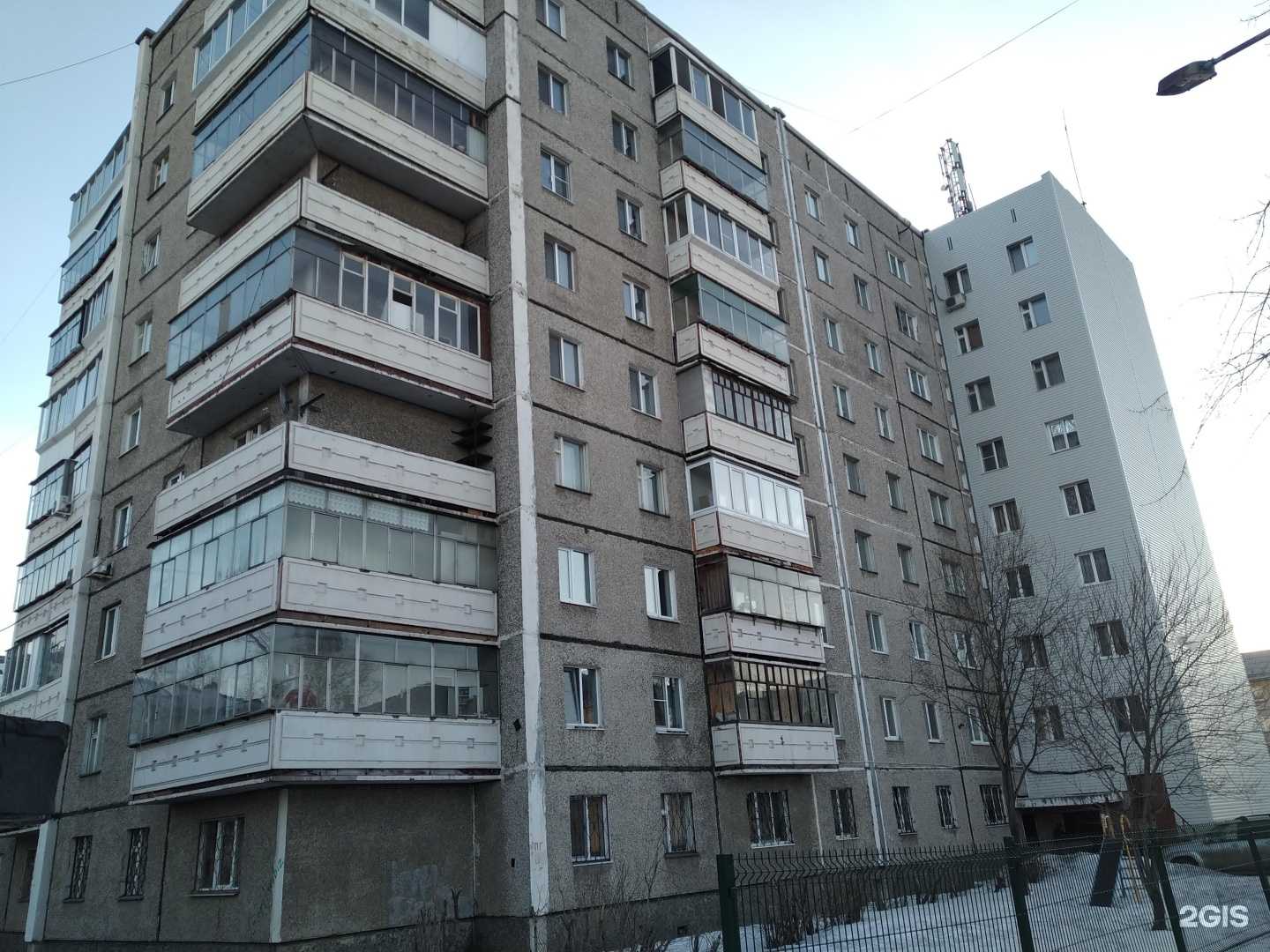 Отзывы на компанию Интеграция НТ в Нижнем Тагиле c фото