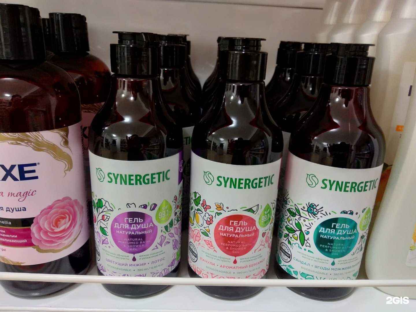 Отзывы на компанию Фаворит в г. Ставрополь c фото