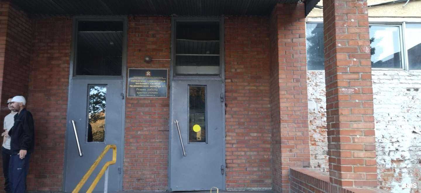 Отзывы на компанию Сибирский аптекарь в г. Омск c фото