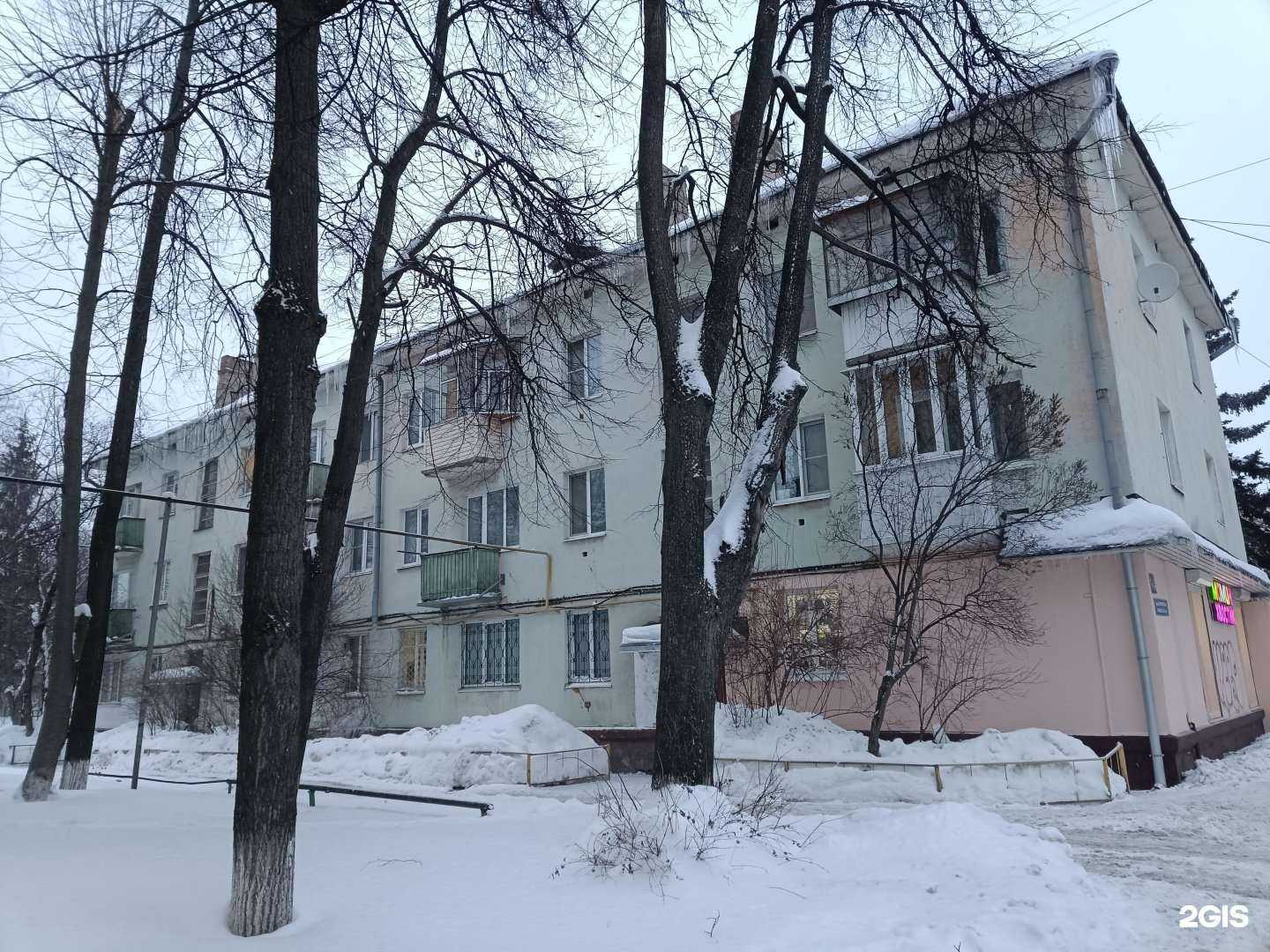 Отзывы на компанию Мамин хвостик в Йошкар-Оле c фото - фотография 2 из 2