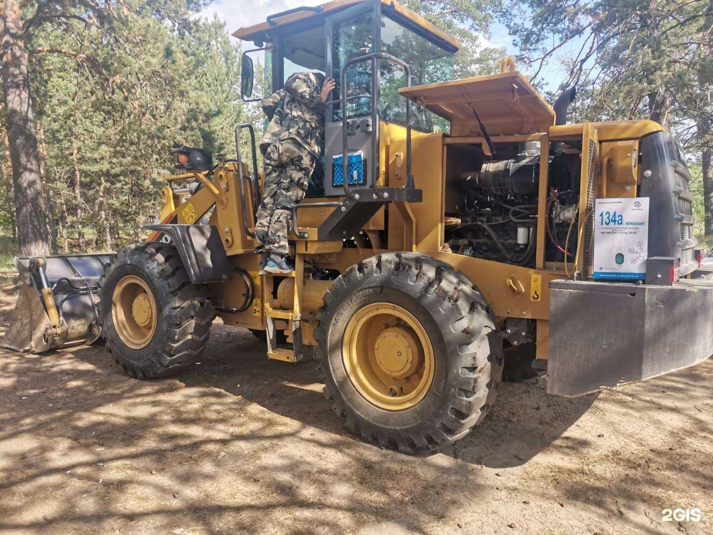 Отзывы на компанию АвтоКлимат75 в г. Чита c фото