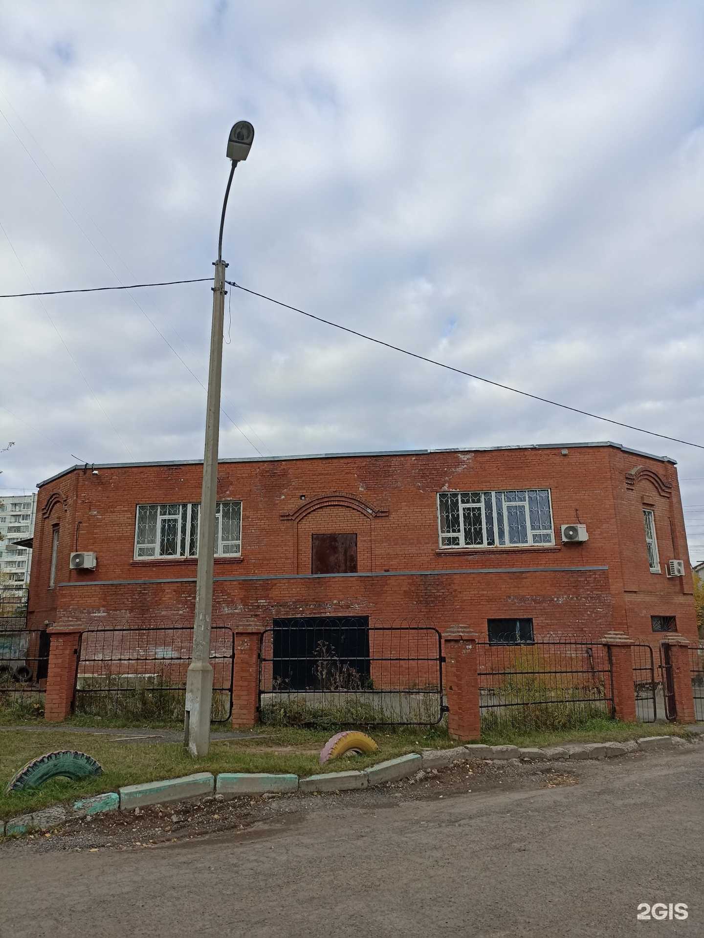 Отзывы на компанию Самокат в г. Красноярск c фото