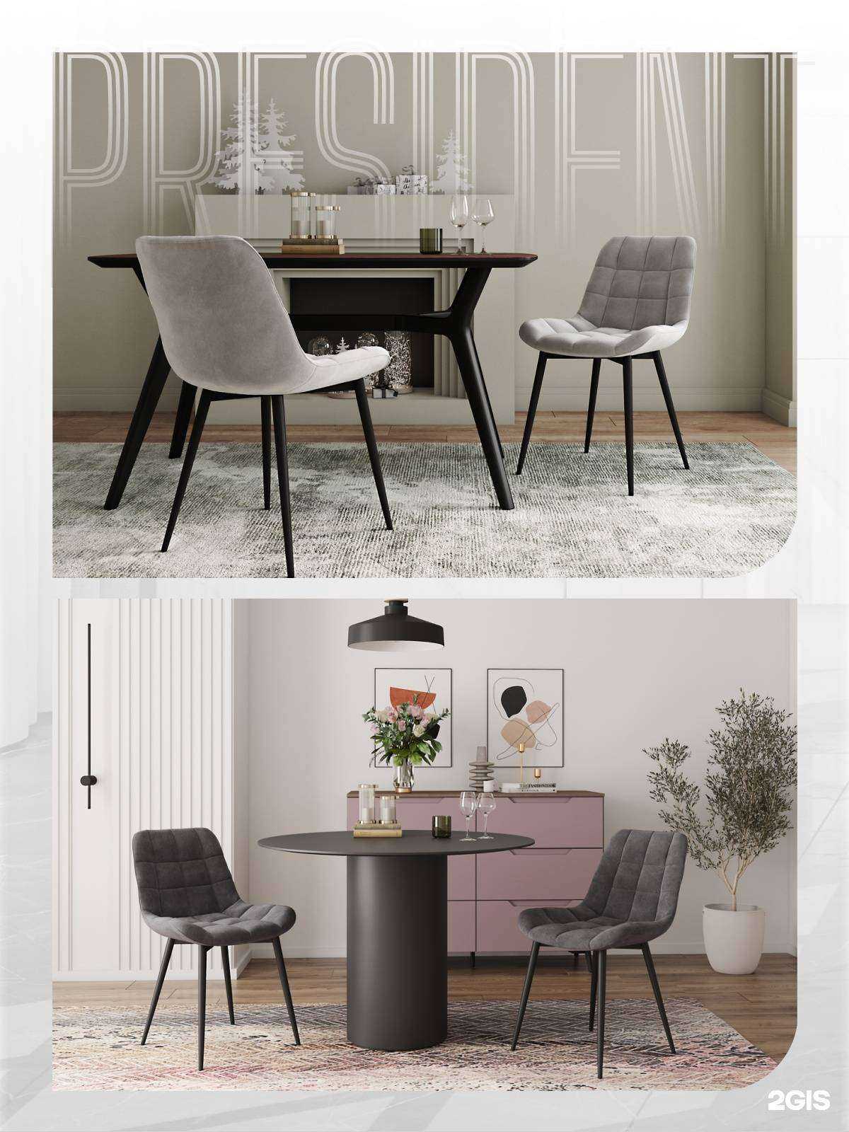 Отзывы на компанию Успех в г. Казань c фото