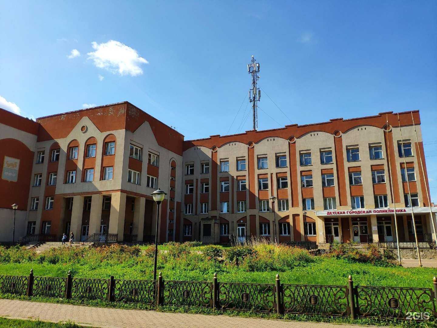 Отзывы на компанию Детская поликлиника в Стерлитамаке c фото