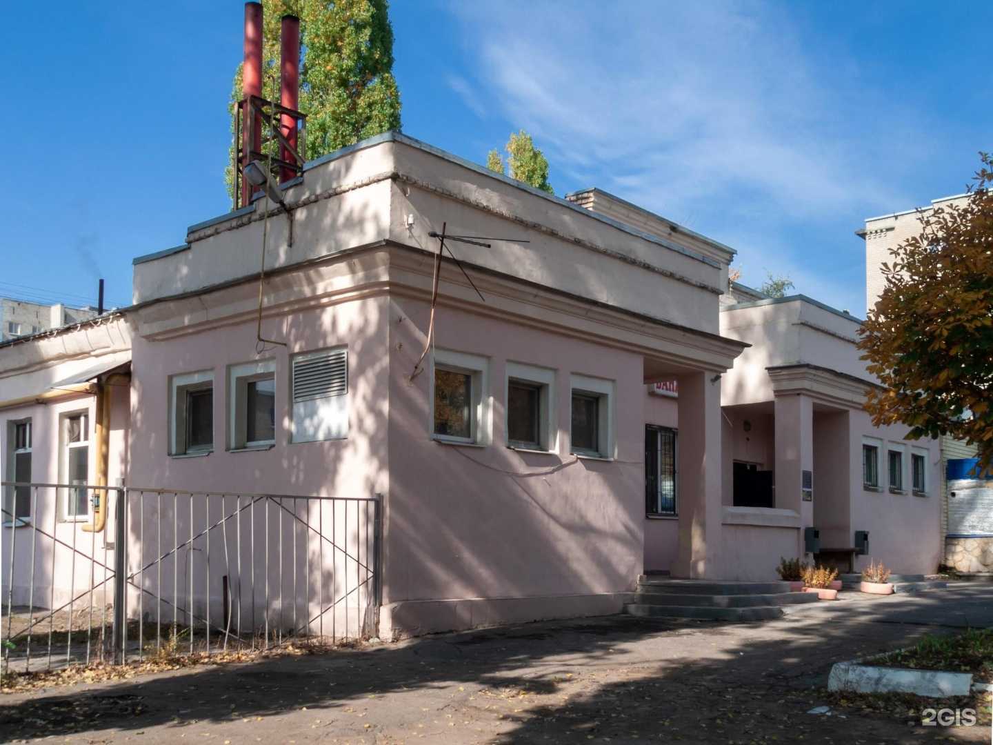 Отзывы на компанию Банно-прачечное хозяйство в Саратове c фото - фотография 2 из 2