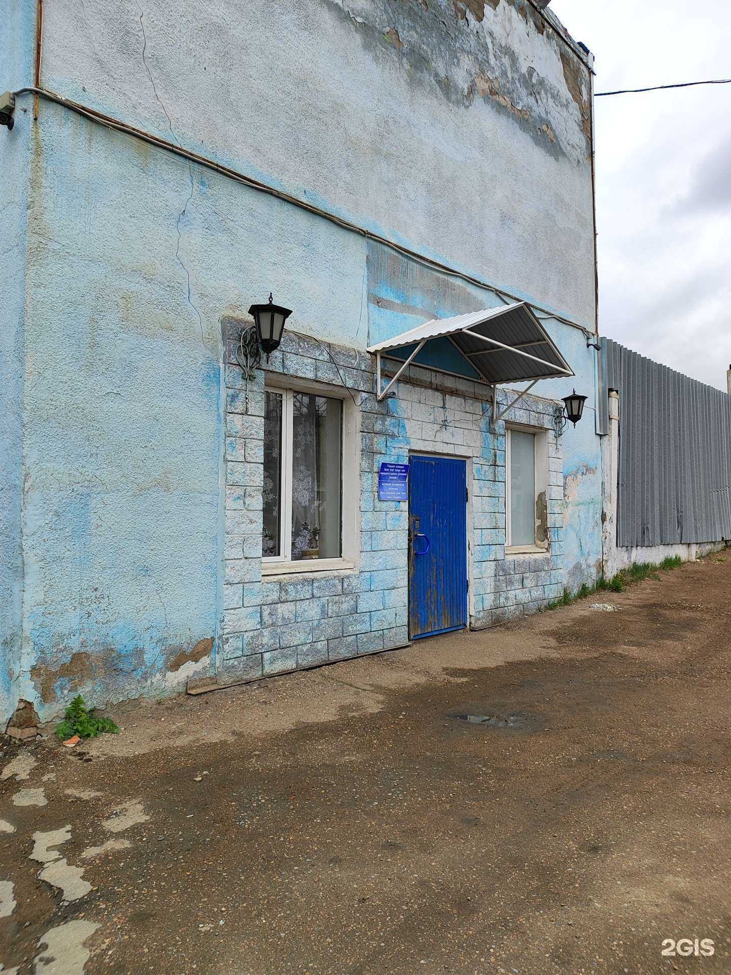 Отзывы на компанию Центр технических видов спорта им. Г. Кадырова в Уфе c фото