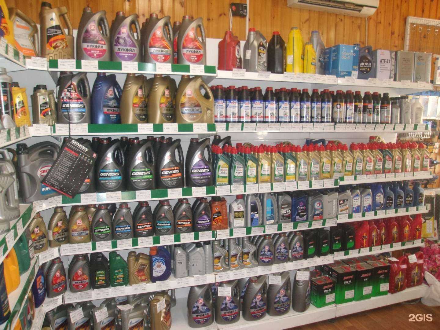 Отзывы на компанию Автовик в Армавире c фото