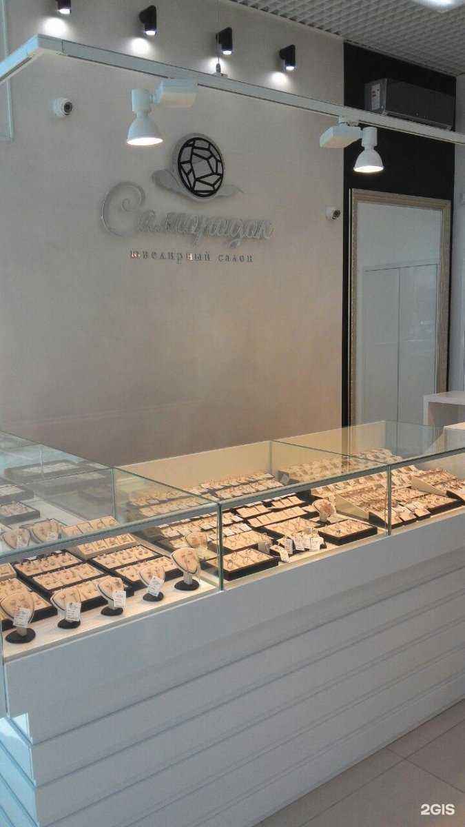 Отзывы на компанию Самородок в г. Хабаровск c фото