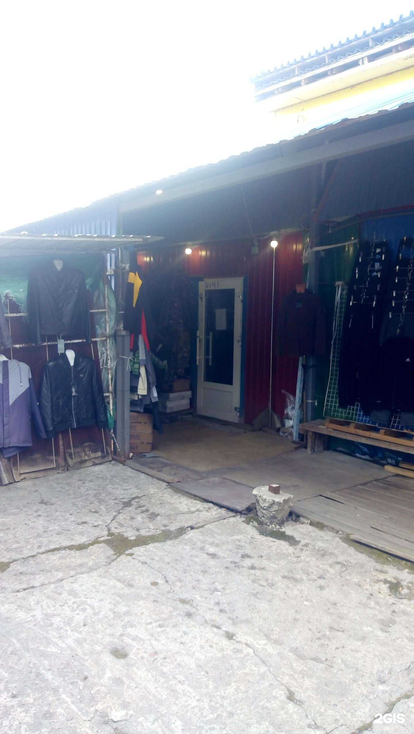 Отзывы на компанию Магазин №4 в Сыктывкаре c фото