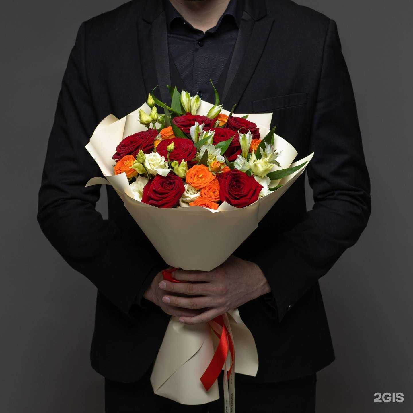 Отзывы на компанию Макси Флора в Сыктывкаре c фото