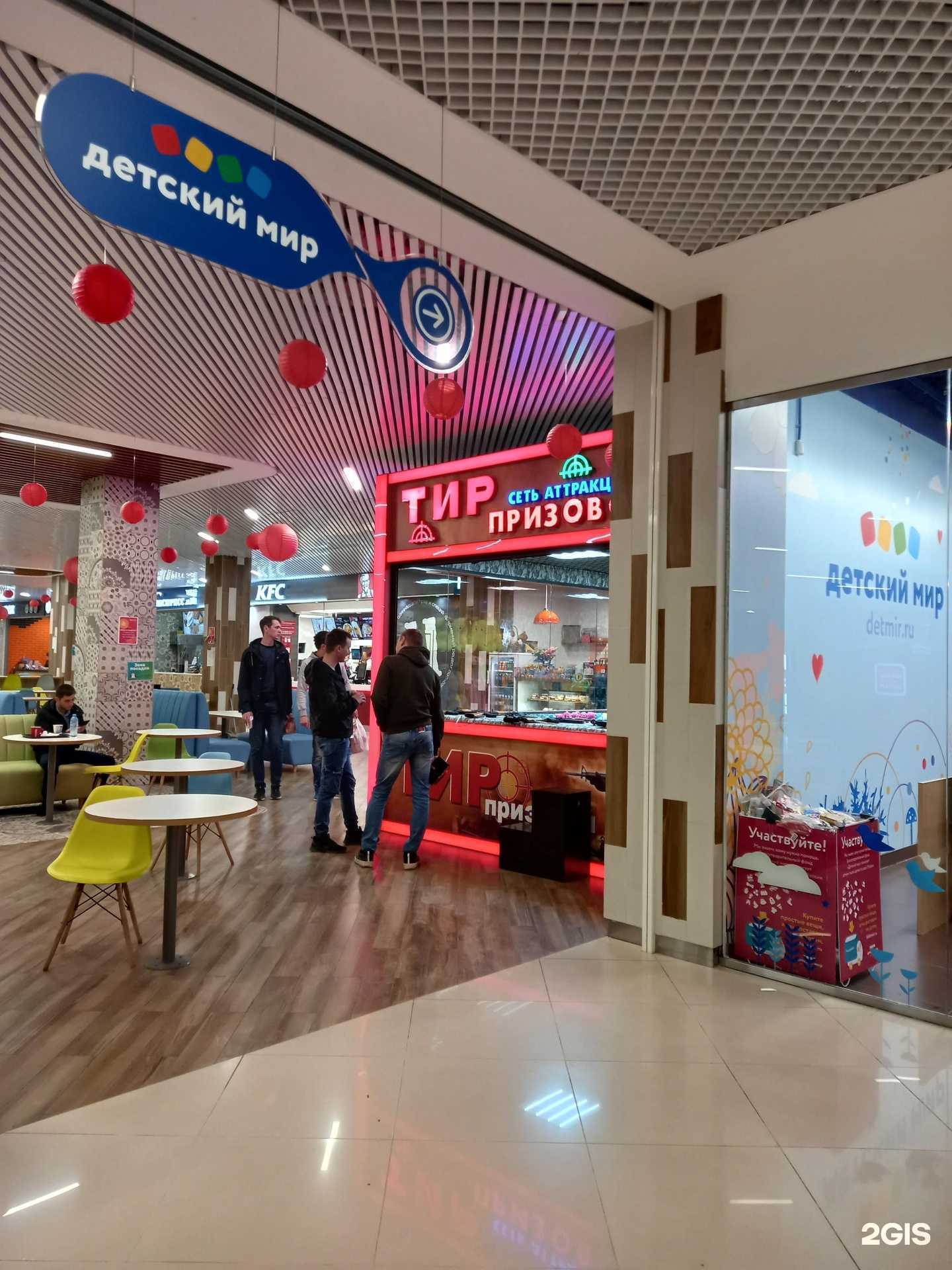 Отзывы на компанию Призовой страйкбольный тир в Энгельсе c фото