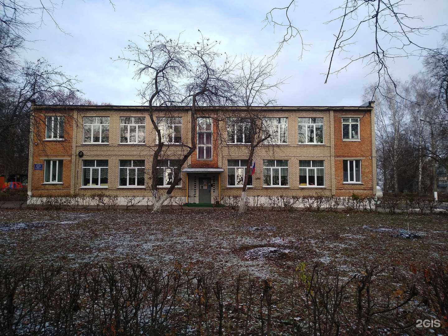 Отзывы на компанию Центр развития ребенка-детский сад №21 в г. Узловая c фото