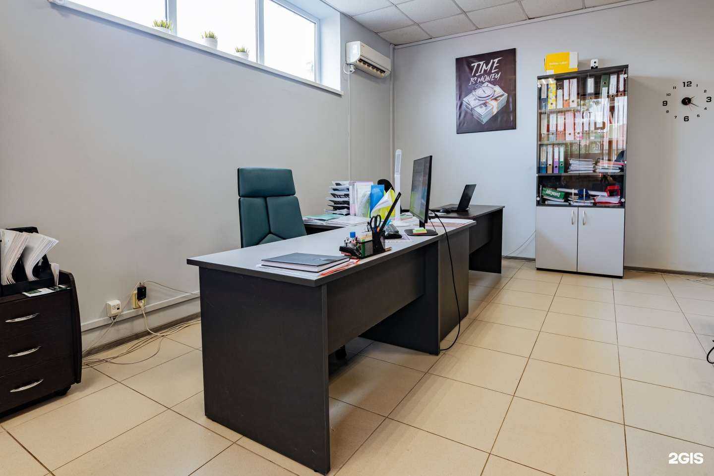 Отзывы на компанию Бухгалтерская экспертная служба в г. Абинск c фото