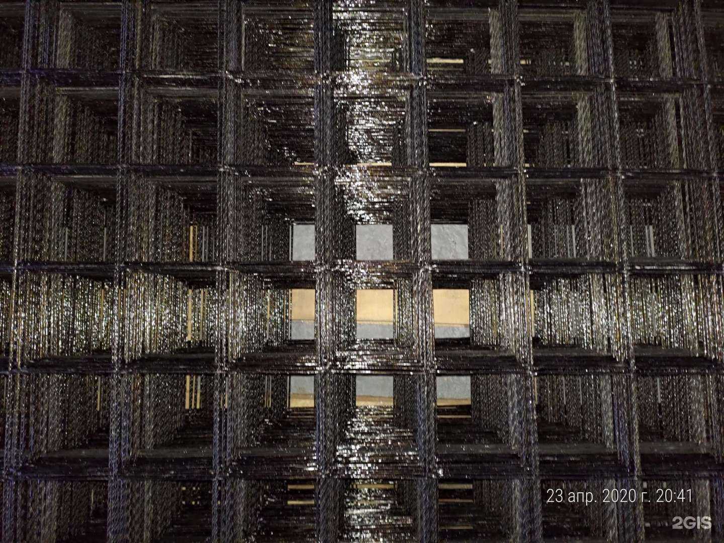 Отзывы на компанию Русский базальт в Челябинске c фото