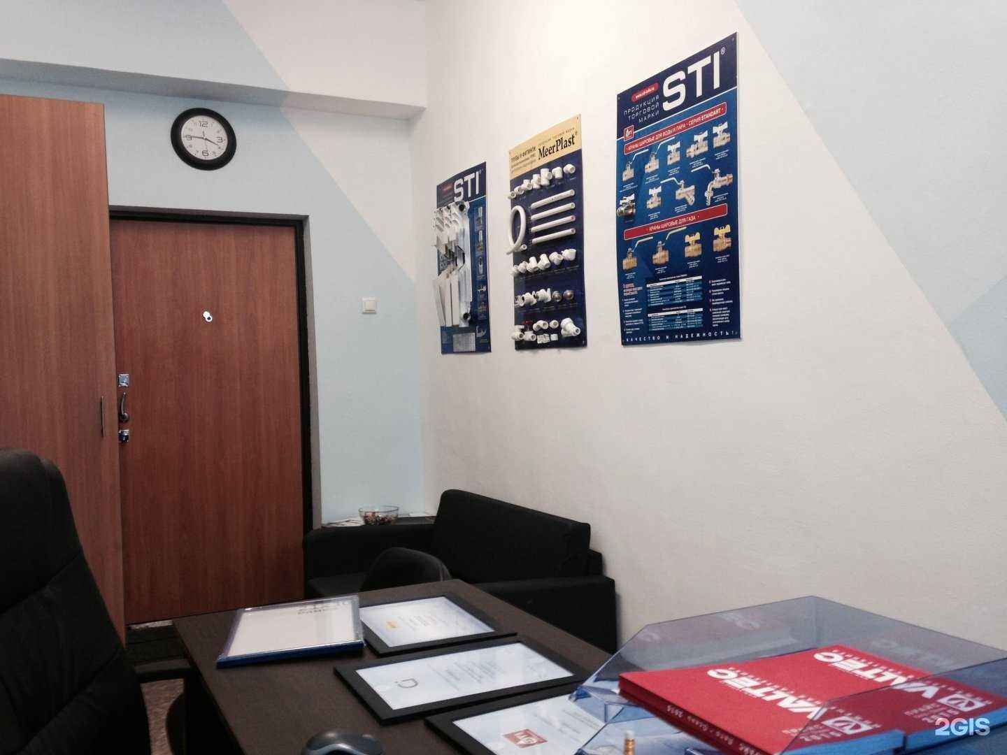 Отзывы на компанию Орбита в Екатеринбурге c фото