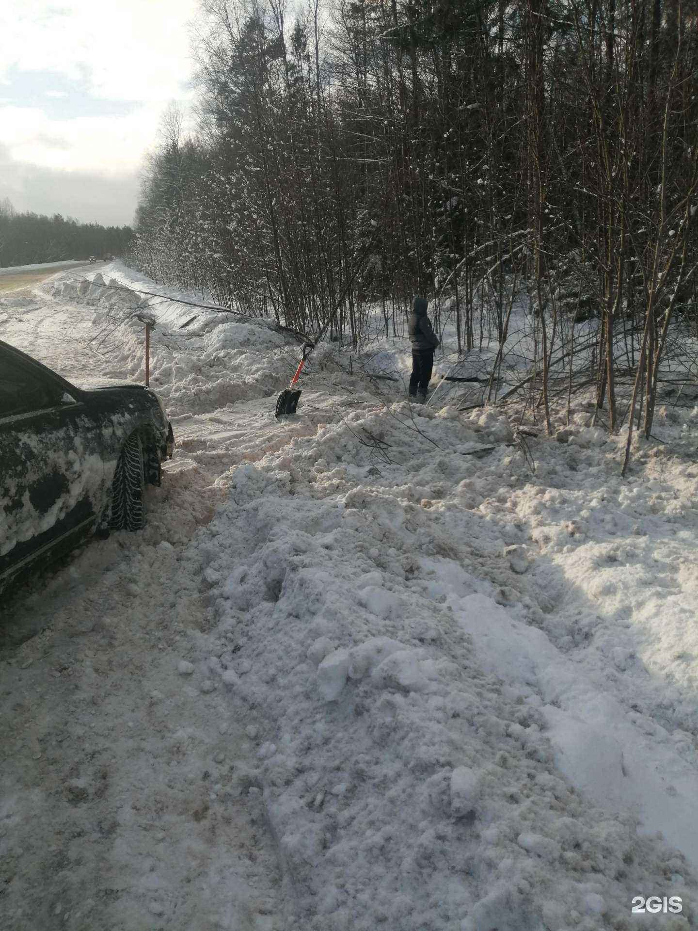 Отзывы на компанию Alex-Truck в Твери c фото