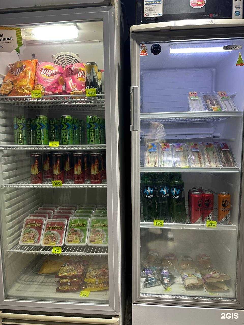 Отзывы на компанию Bootur club в Якутске c фото