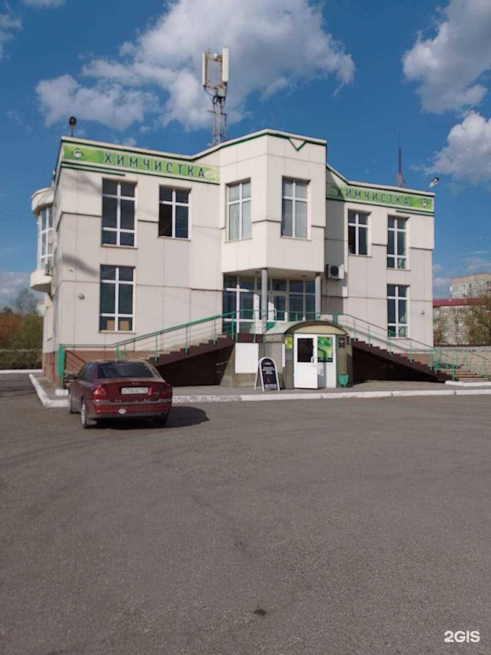 Отзывы на компанию Новое поколение в г. Междуреченск c фото