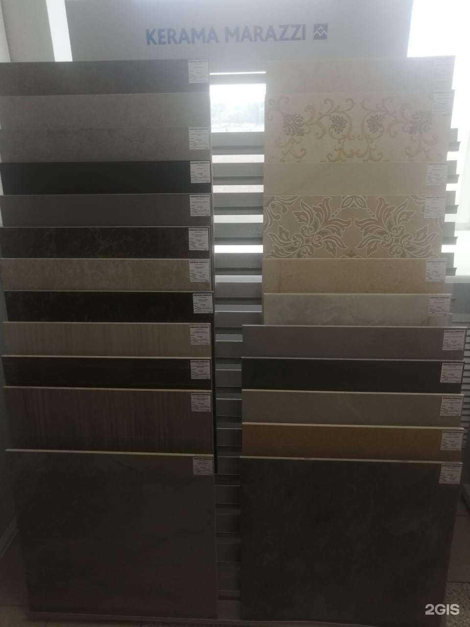 Отзывы на компанию Kerama Marazzi в Перми c фото