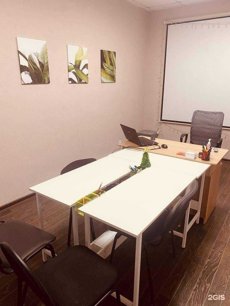 Отзывы на компанию English House Junior в г. Комсомольск-на-Амуре c фото