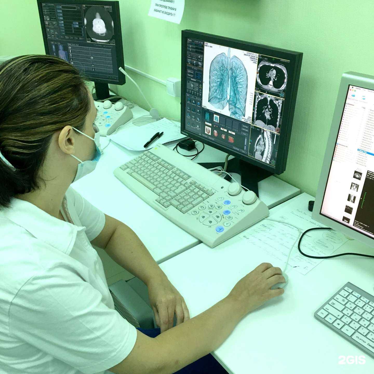 Отзывы на компанию Современная медицина в г. Коломна c фото